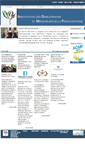 Mobile Screenshot of aomf-ombudsmans-francophonie.org
